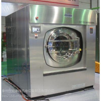 泰州世纪泰锋机电设备制造主营产品洗涤设备 洗涤机械所在