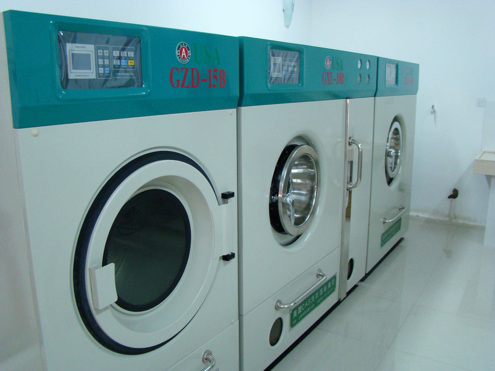 浅析工业洗涤设备特点以及现状_环保设备栏目